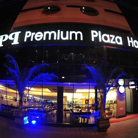 Hotel Premium Plaza Muriaé Extérieur photo